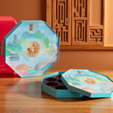 Multi-shaped gift box